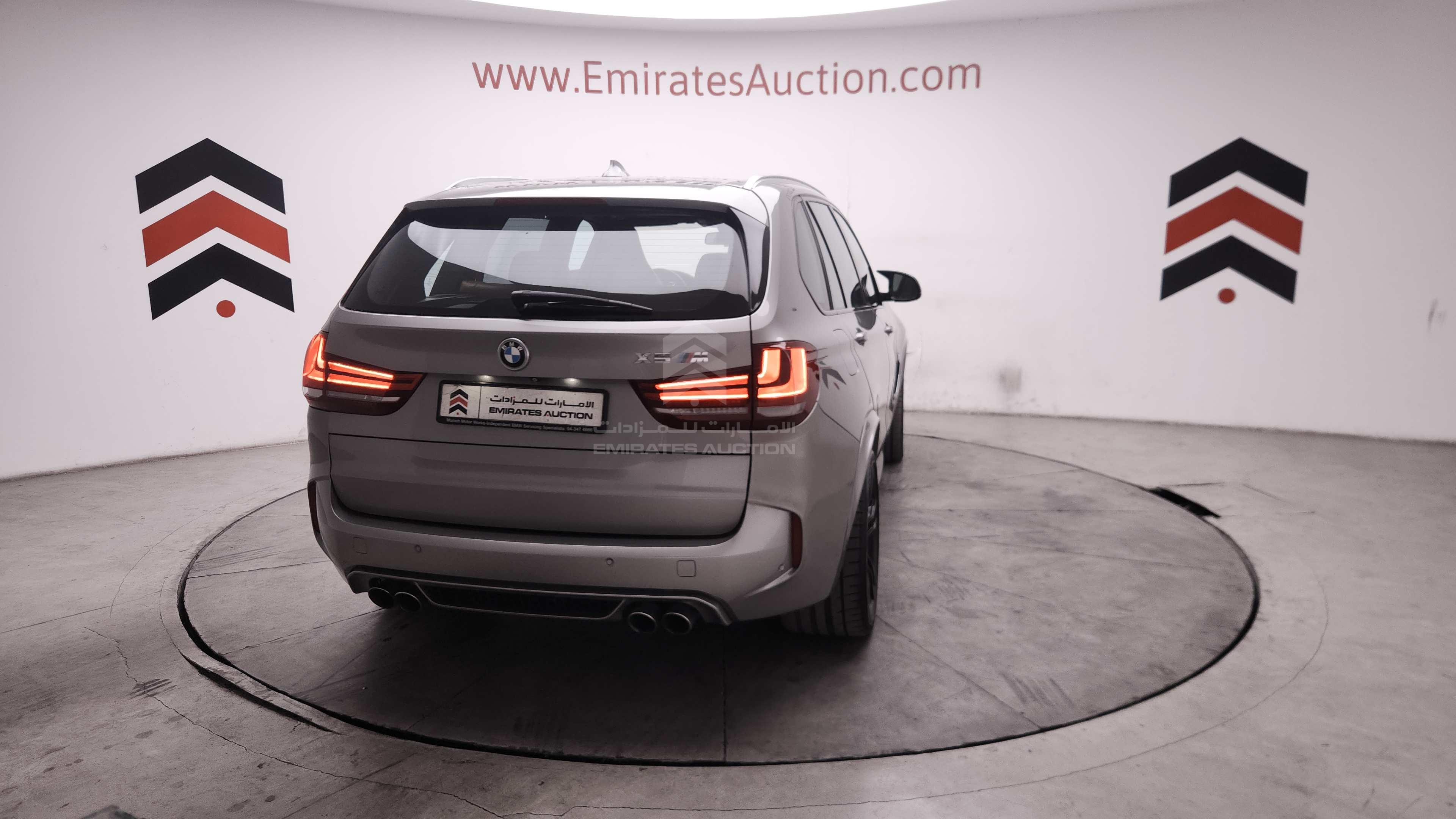 WBSKT6105F0C88524 - 2015 BMW X5 - #501433