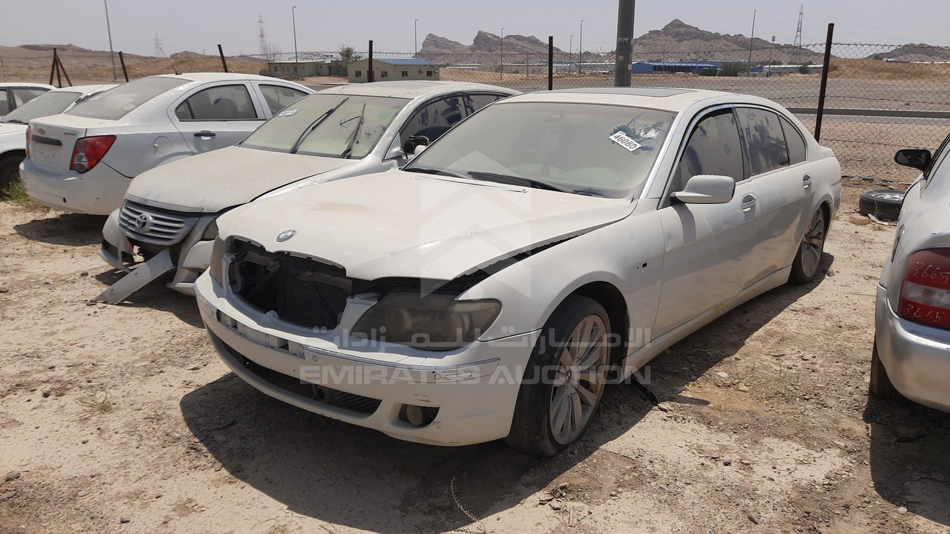 2006 BMW 750LI VIN: WBAHN81056DT19152