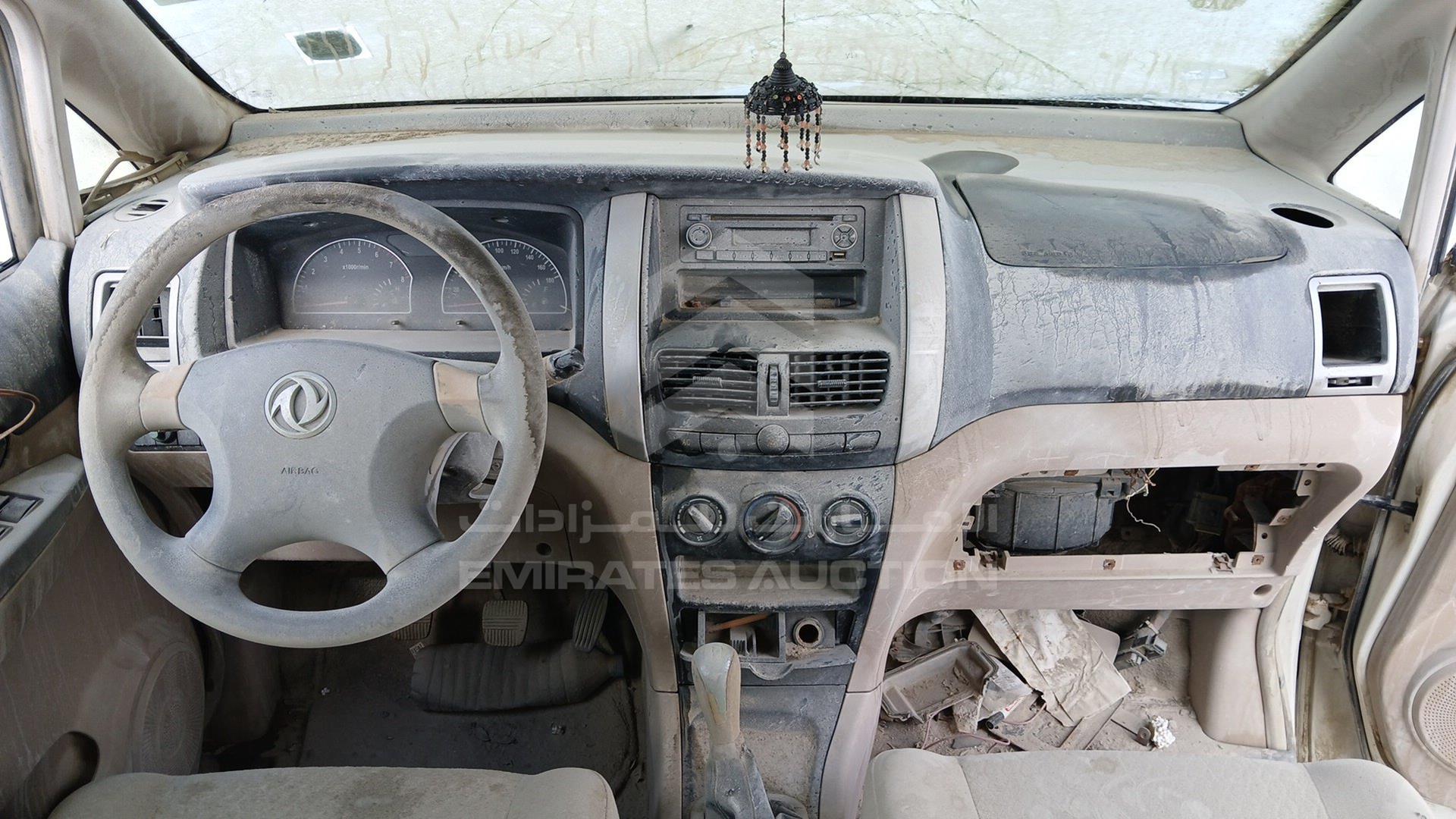 2013 NISSAN --- VIN: LJNMDV1E3DN000557