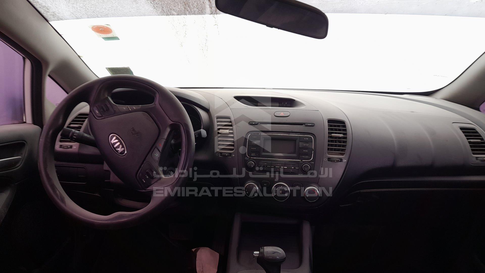 2014 KIA CERATO VIN: KNAFK4116E5183768
