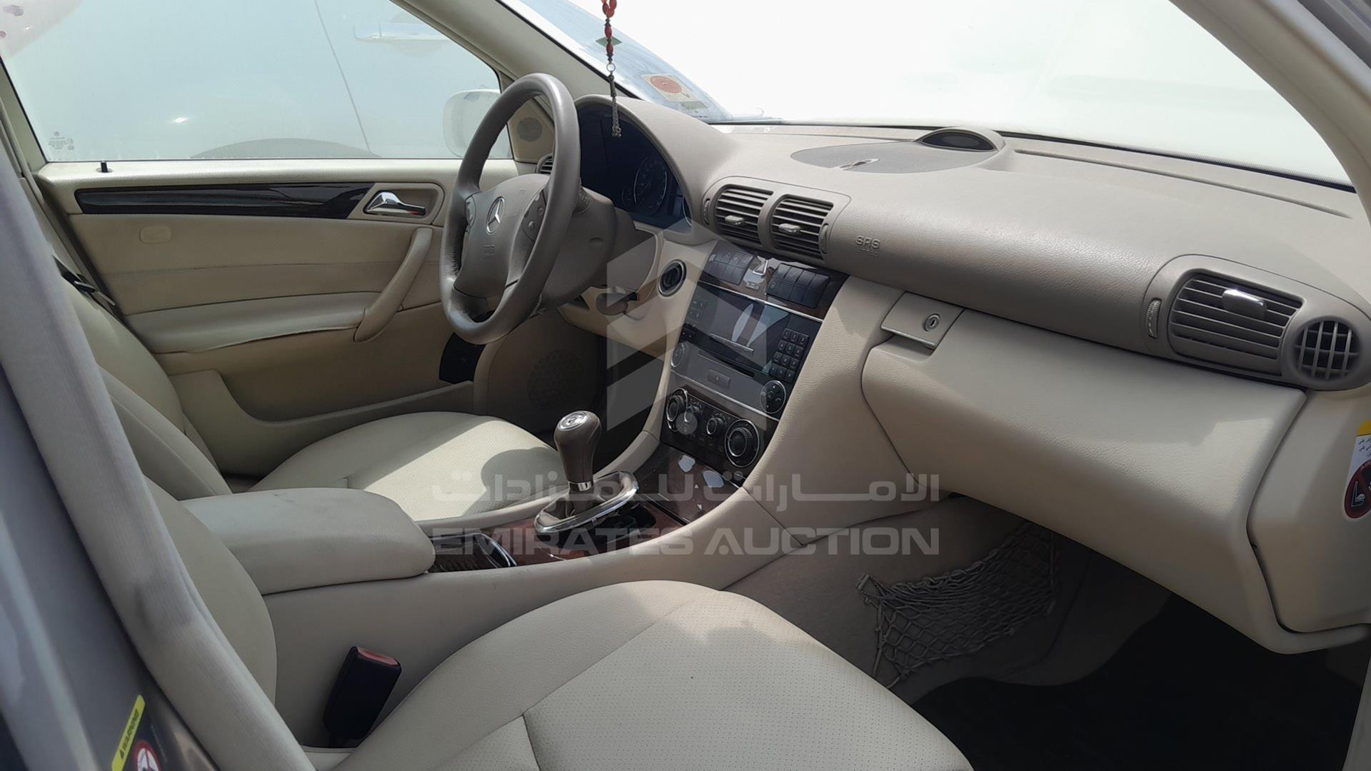 2007 MERCEDES C200 VIN: WDBRF42H17F868255