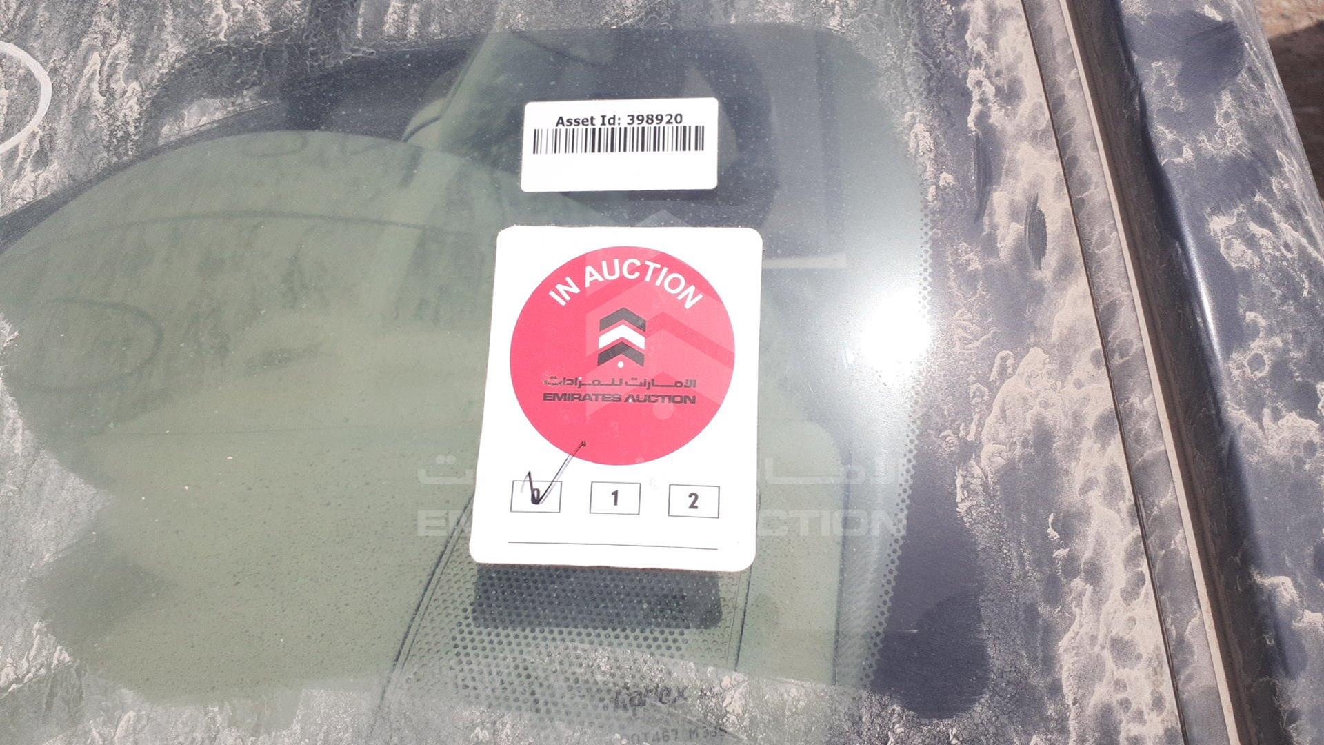 2013 NISSAN XTERRA VIN: 5N1AN0N63DN812187