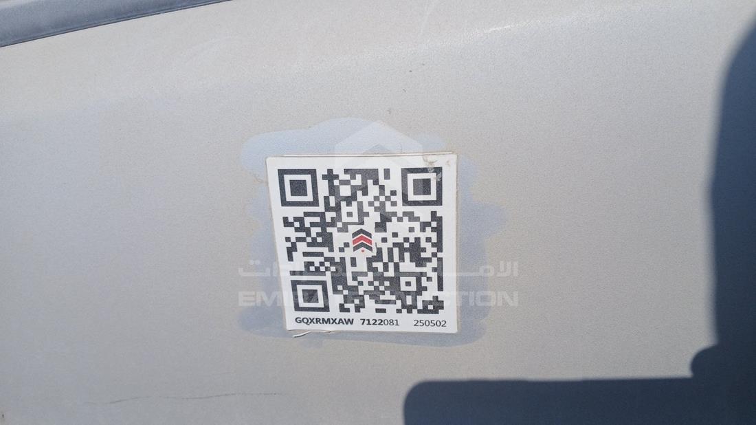 2012 Hyundai I10 — General — Photo 24