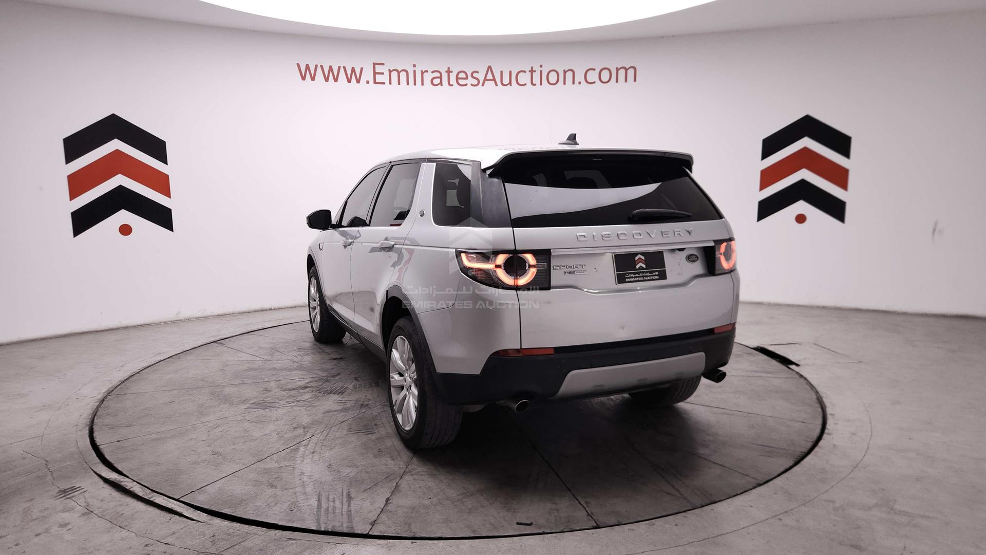 2015 LAND ROVER DISCOVERY VIN: SALCT2BG2FH500478
