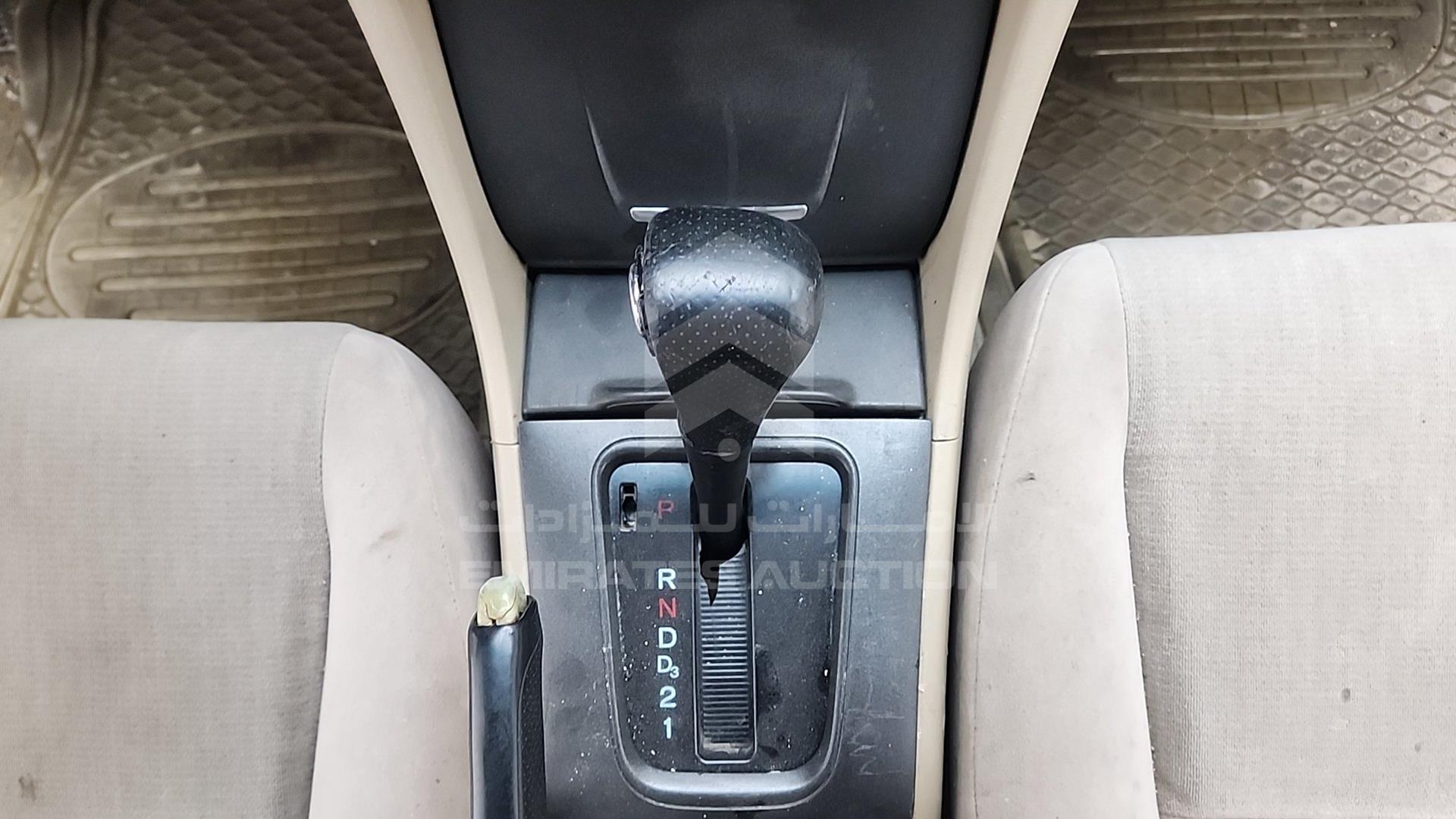 2003 HONDA ACCORD VIN: JHMCM56593C404028