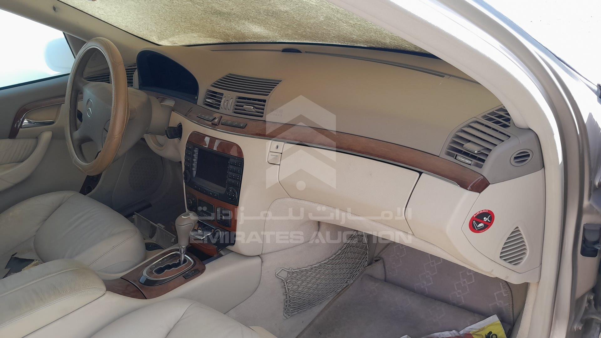 2005 MERCEDES S 280 VIN: WDB2200631A456164
