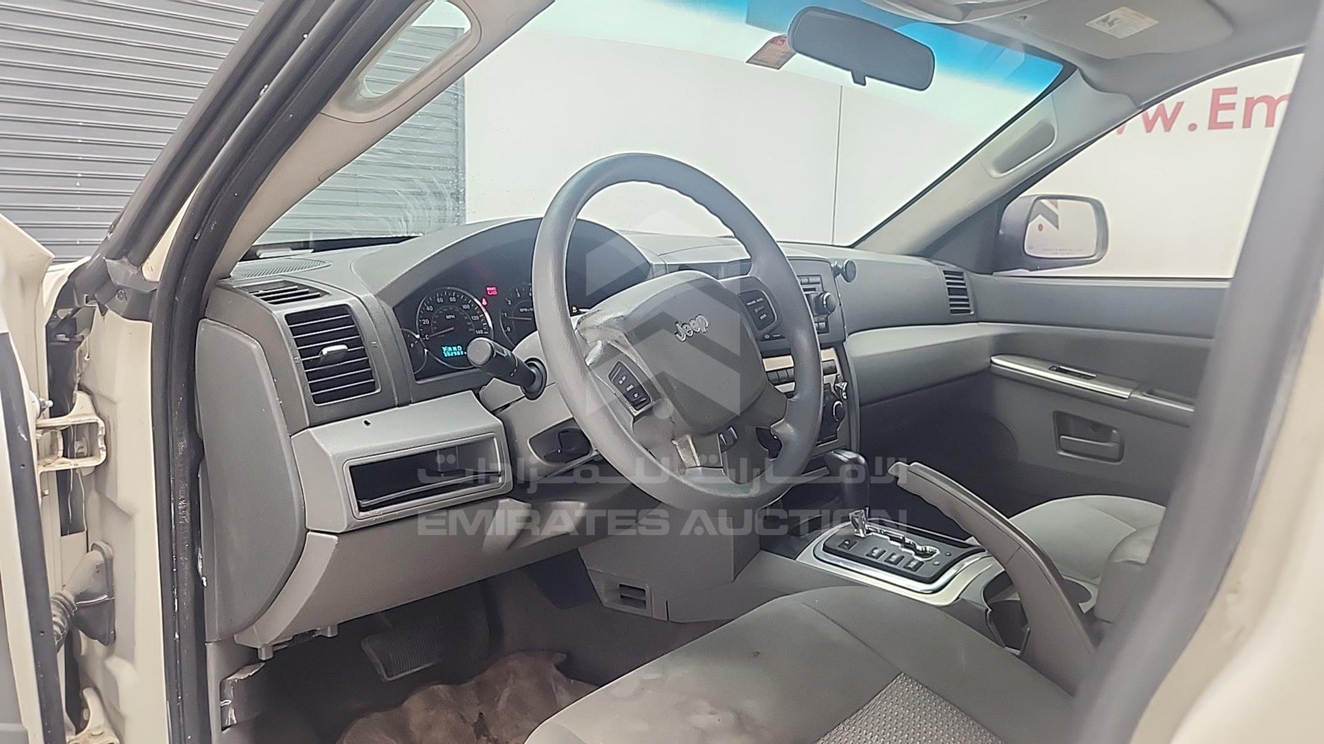 2007 JEEP GRAND CHEROKEE VIN: 1J8GR48K57C534467