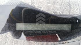 2005 Toyota Camry — VIN on Frame — Photo 3 — Thumbnail