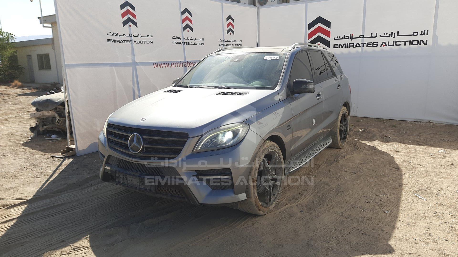 0 MERCEDES ML 500 VIN: WDCDA7DB7DA123811