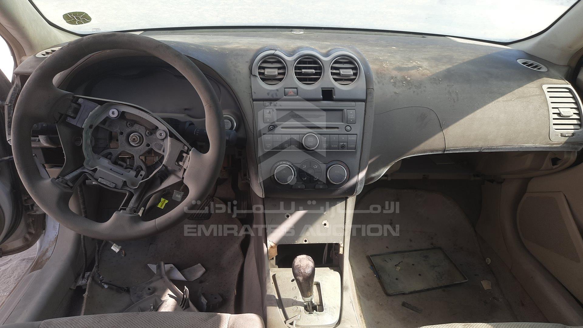 2008 NISSAN ALTIMA VIN: 1N4AL21D78C186841
