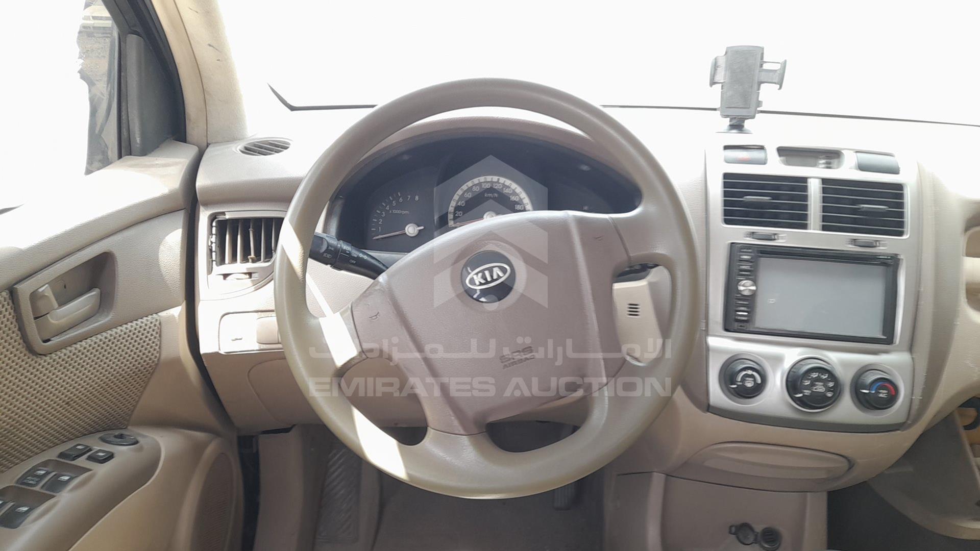 2007 KIA SPORTAGE VIN: KNAJE552177367954