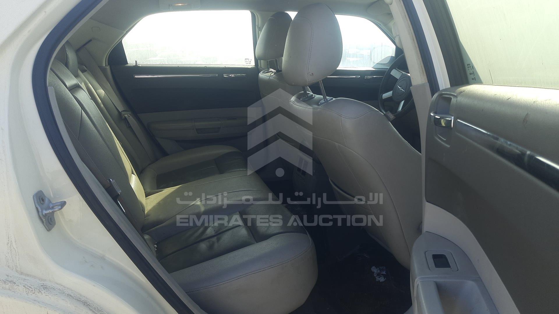 2008 CHRYSLER 300 VIN: 2C3LA53G28H225080