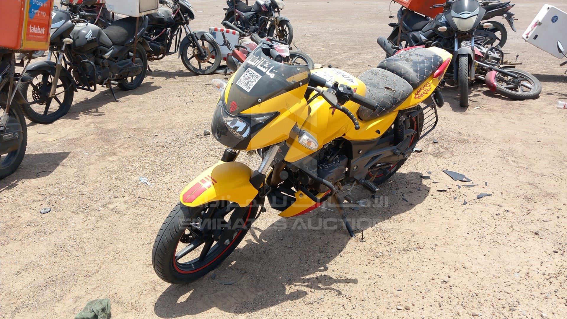 2022 BAJAJ PULSAR VIN: MD2A13EY6KCH95118