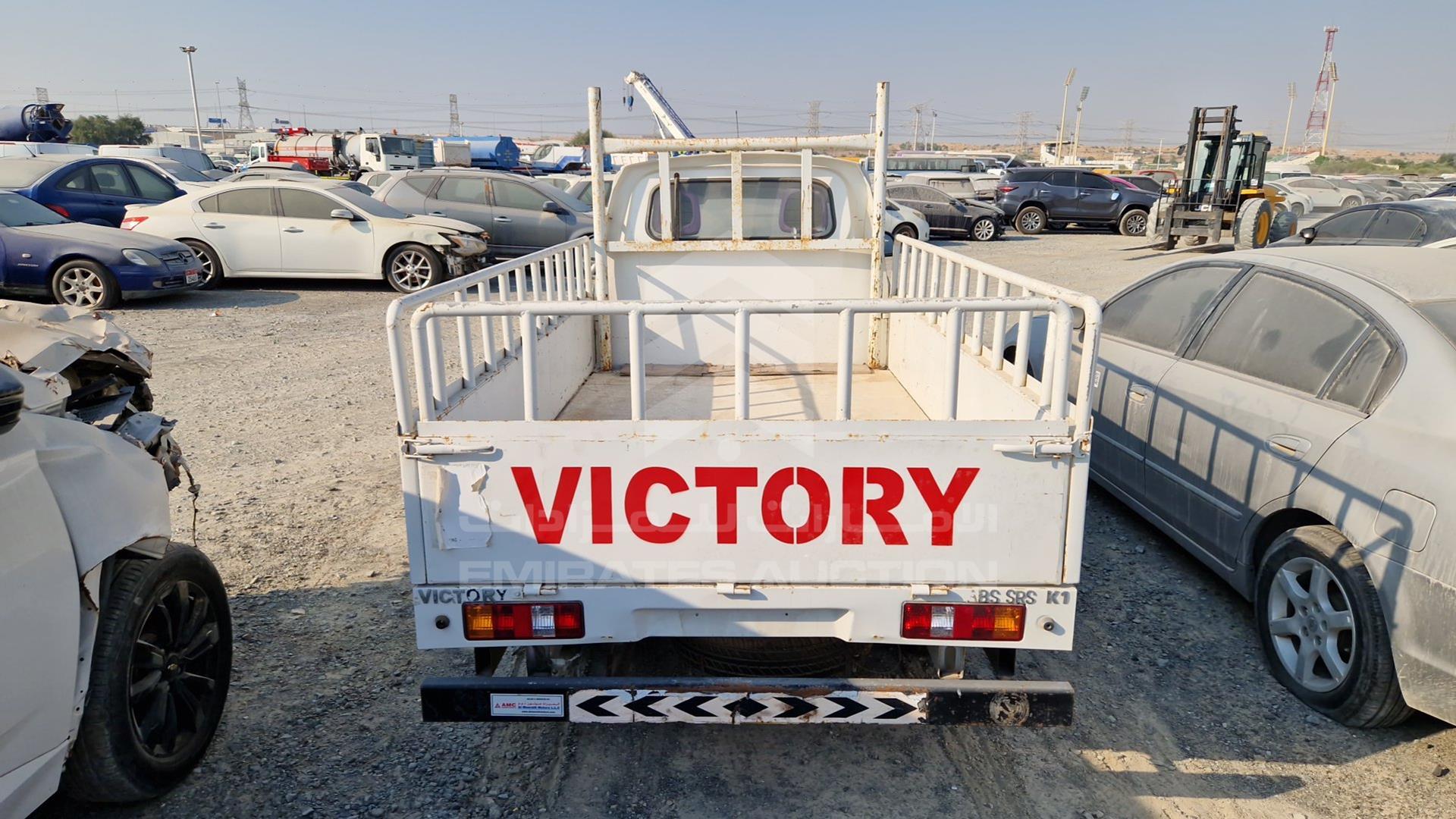 2021 VICTORY SCH1025D VIN: L3HEDABB2MA001474