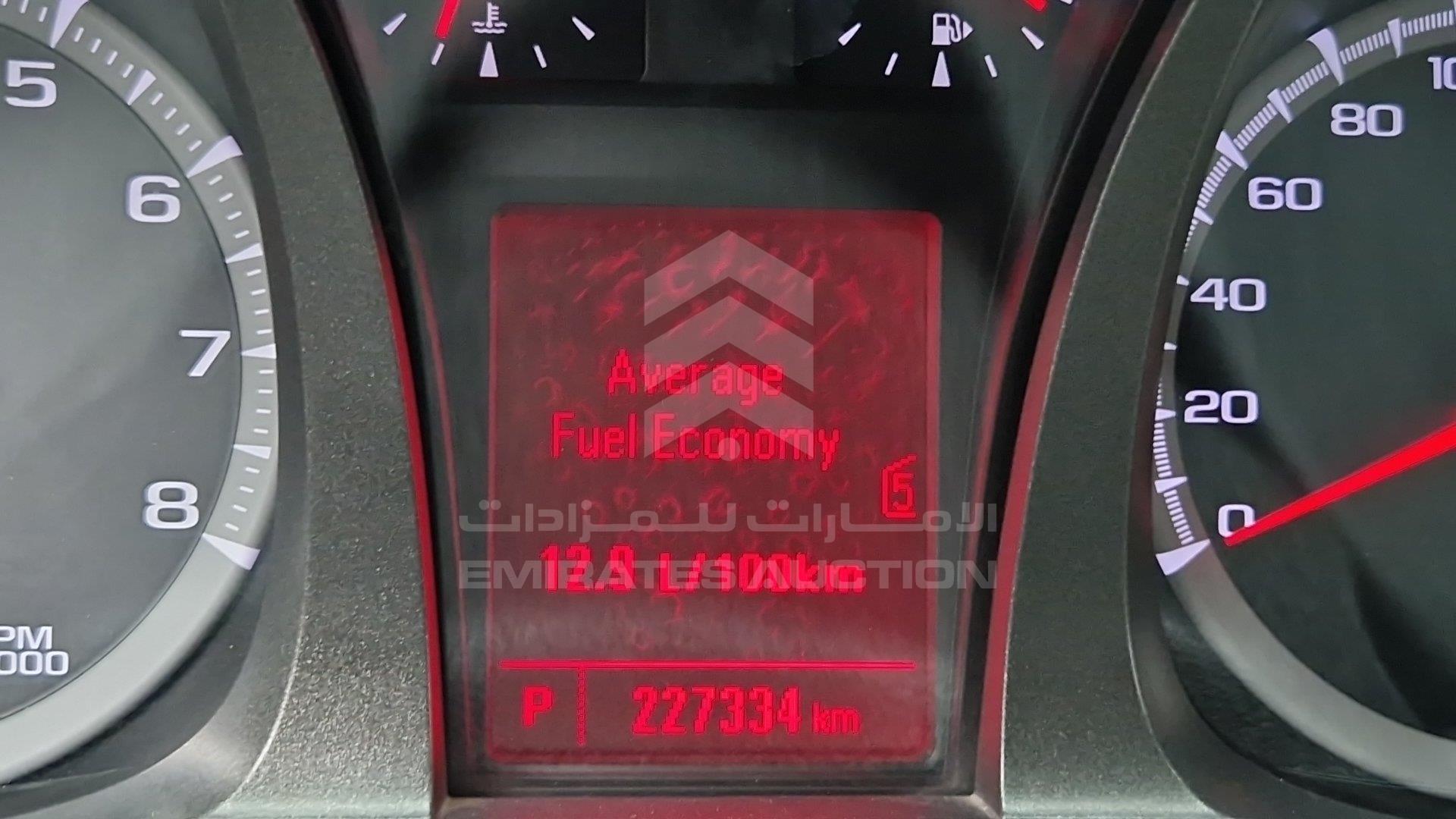 2GKFL8E59C6260403 - 2012 GMC Terrain - #511197