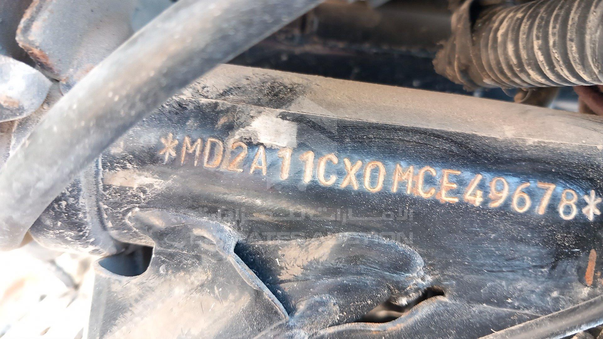 2021 BAJAJ PULSAR VIN: MD2A11CX0MCE49678