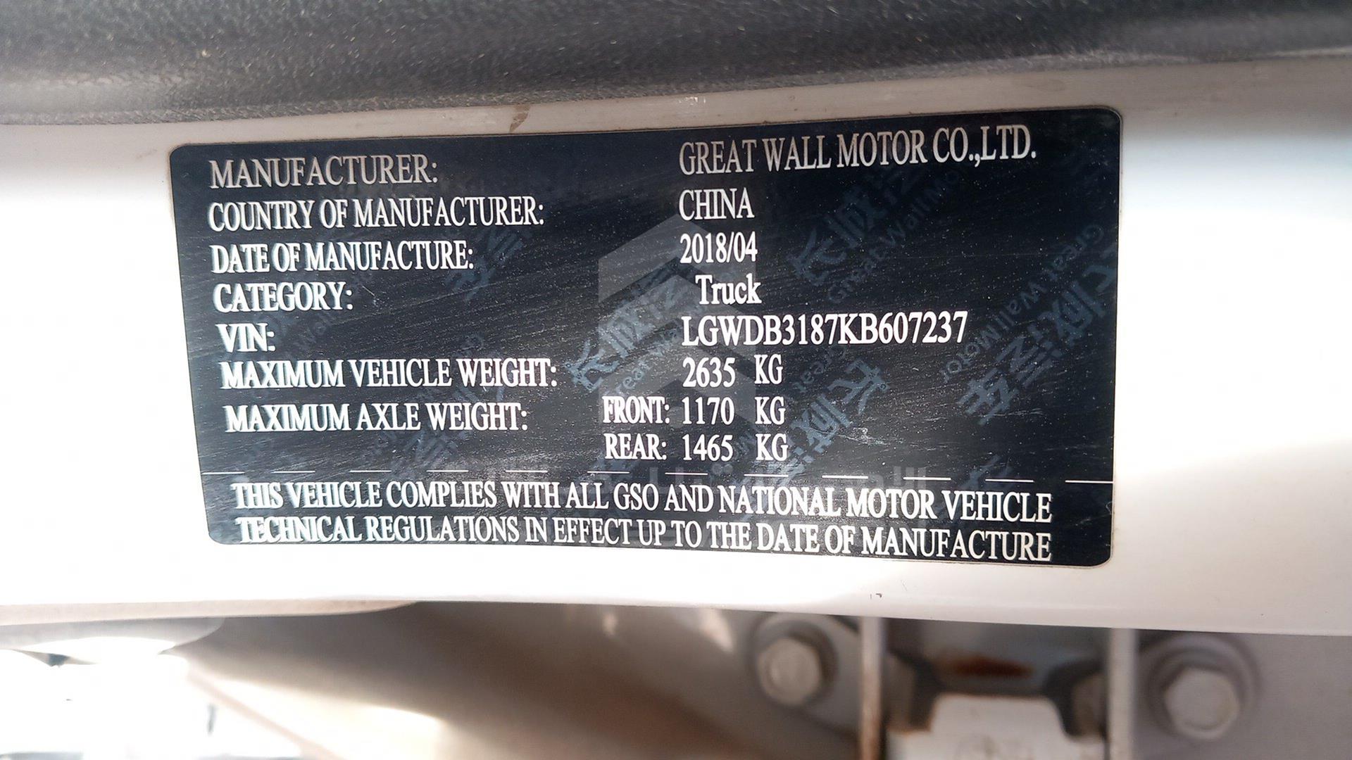 2019 GREAT WALL PICKUP VIN: LGWDB3187KB607237