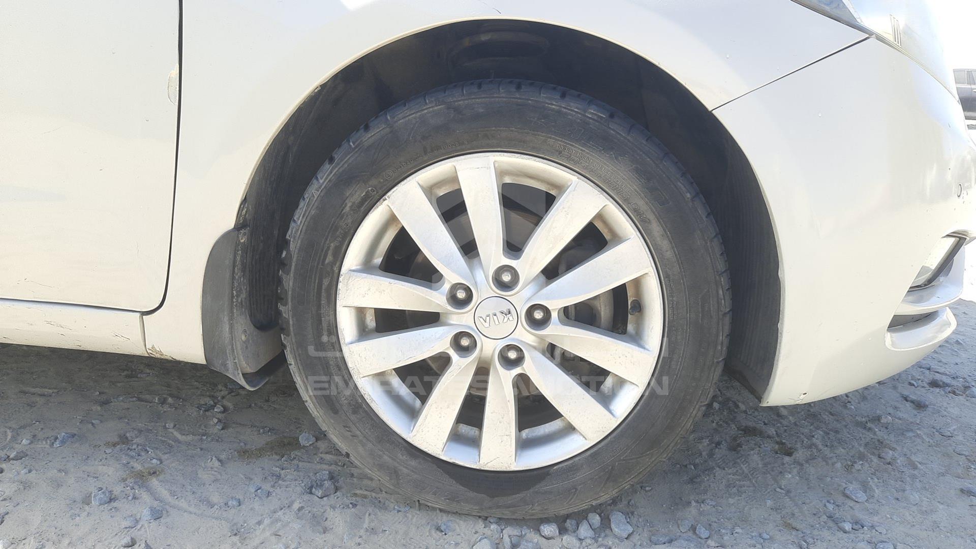 2014 KIA CERATO VIN: KNAFX4119E5081205