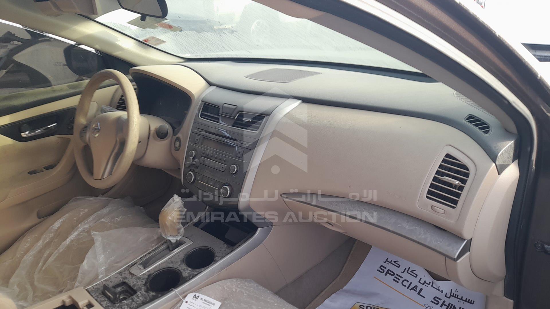 2014 NISSAN ALTIMA VIN: 1N4AL3A99EC141445