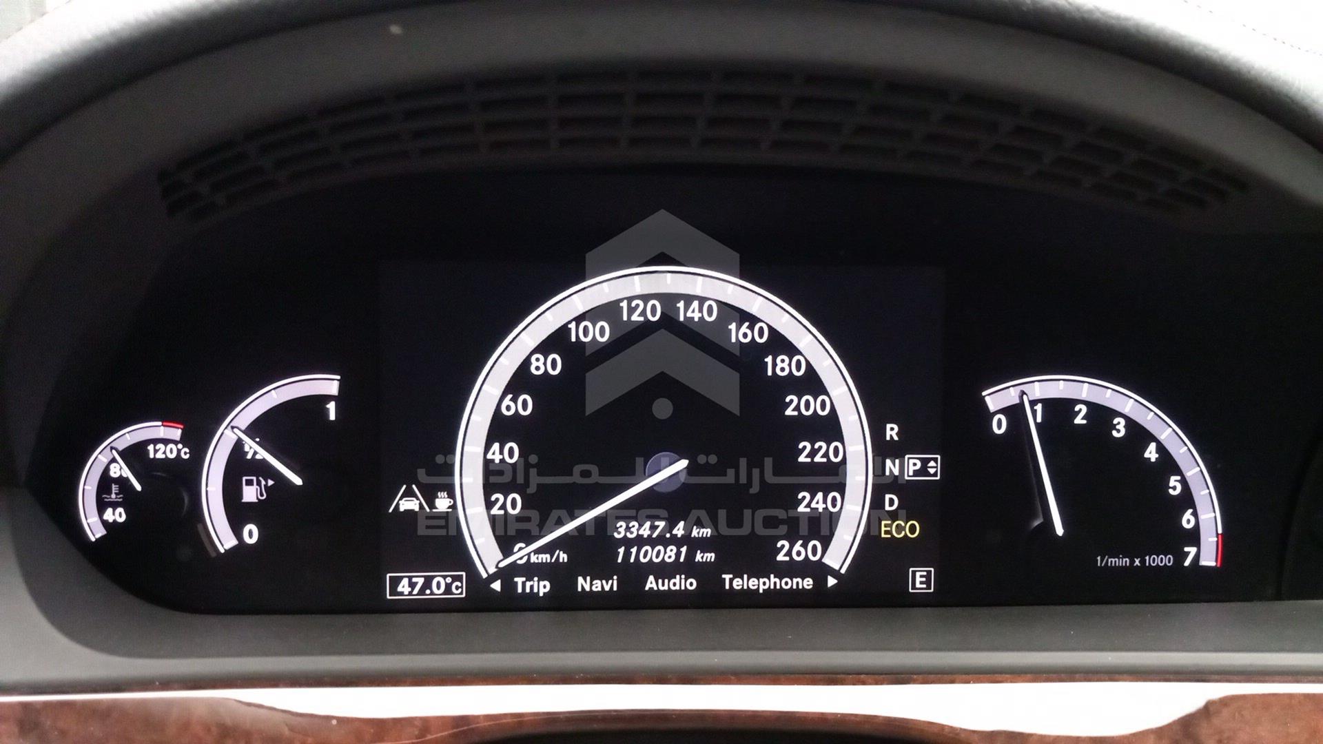 2012 MERCEDES S 550 VIN: WDD2211731A482531