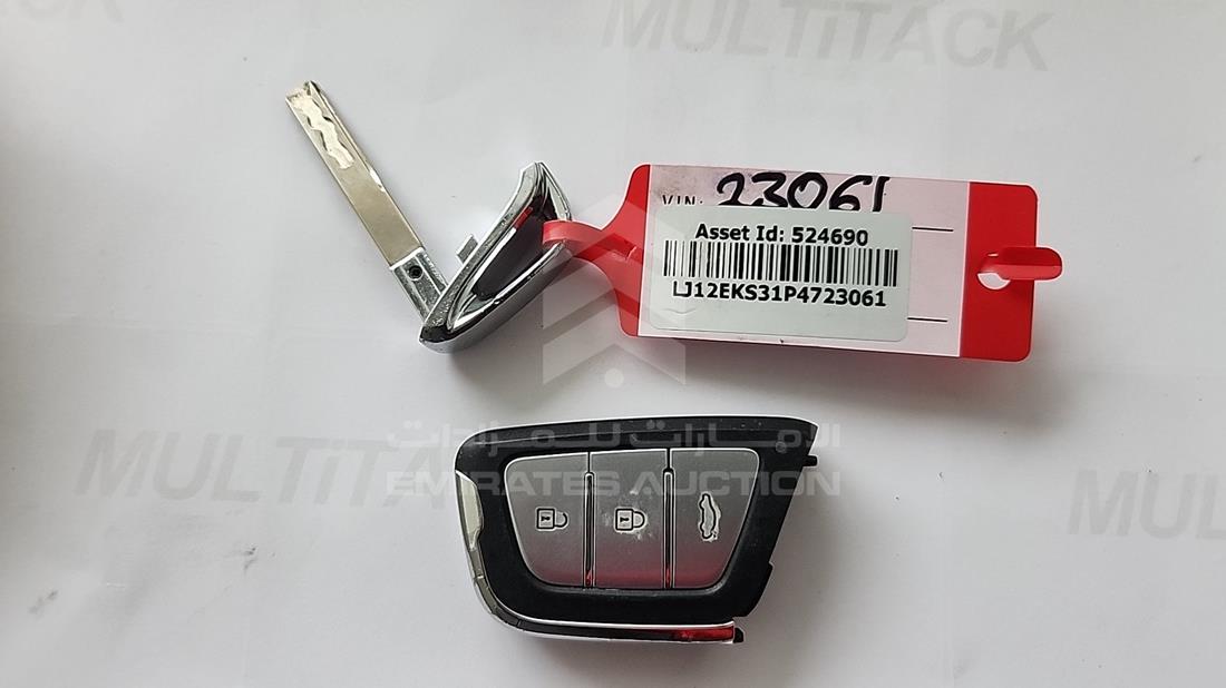 2023 JAC JS4 — Keys — Photo 7