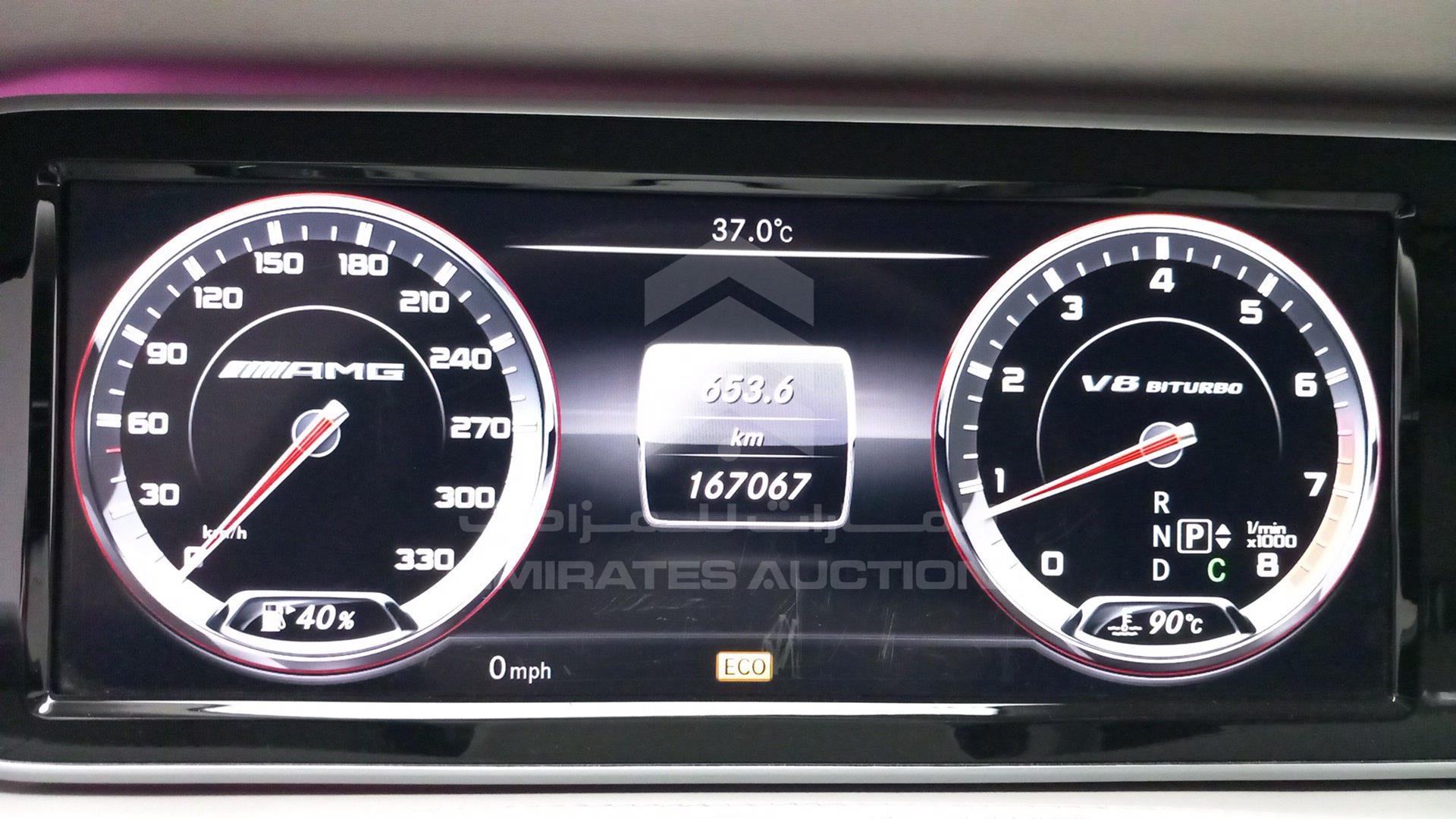 2014 MERCEDES S 63 AMG VIN: WDDUG7JB6EA001165