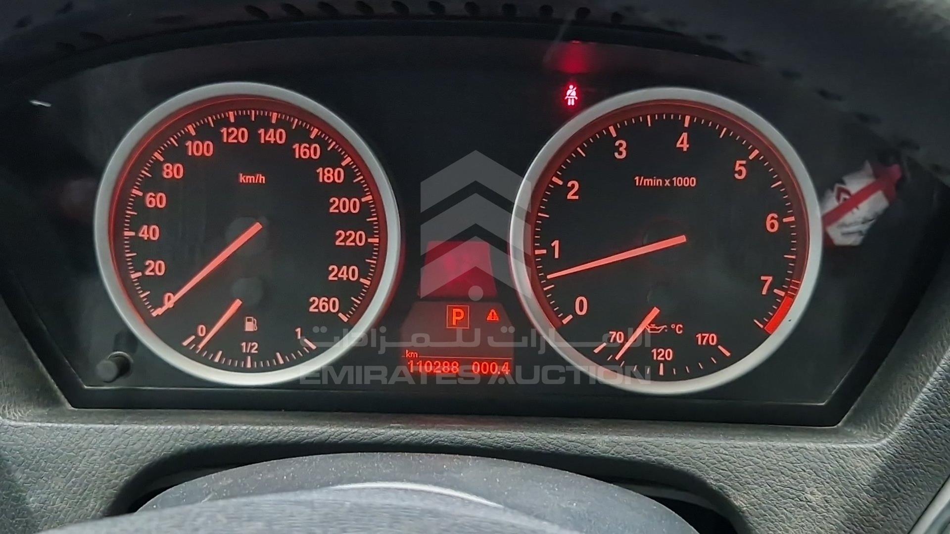 2010 BMW X6 VIN: WBAFG4103AL345256