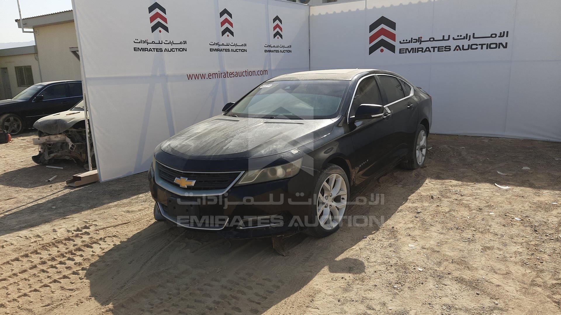 2014 CHEVROLET IMPALA LTZ VIN: 1G1125S39EU167128
