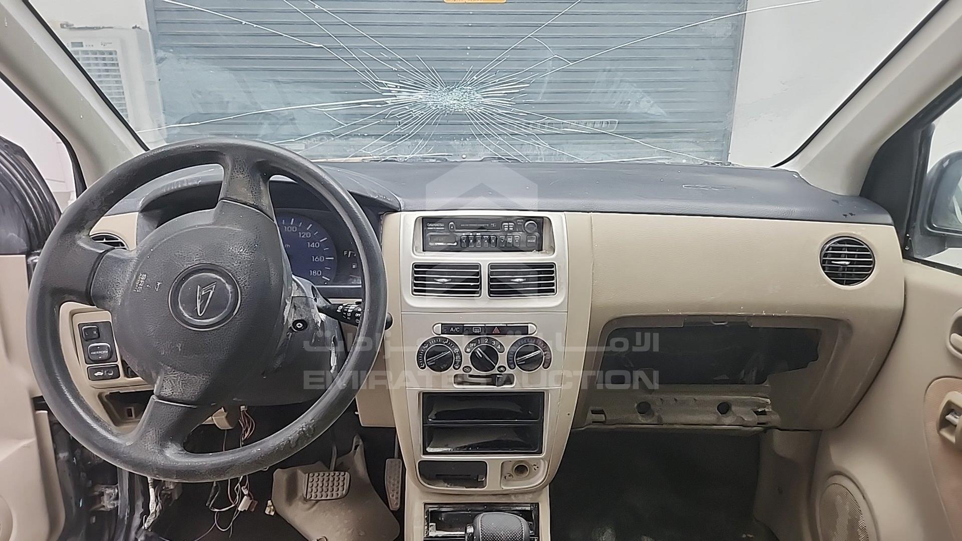 2006 DAIHATSU CHARADE VIN: JD1GL100661050299