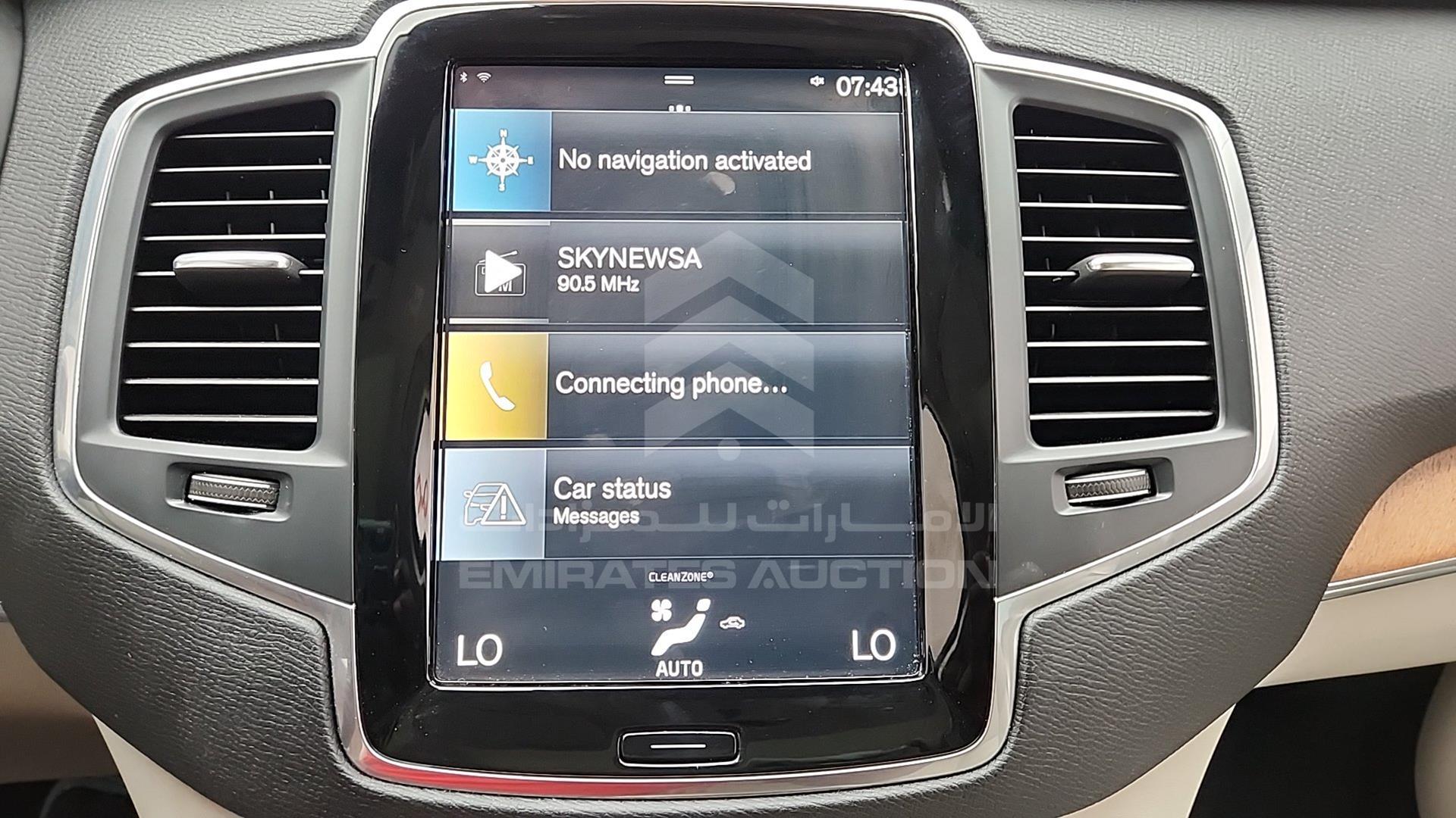 2022 VOLVO XC 90 VIN: YV1L5ALF9N1872418