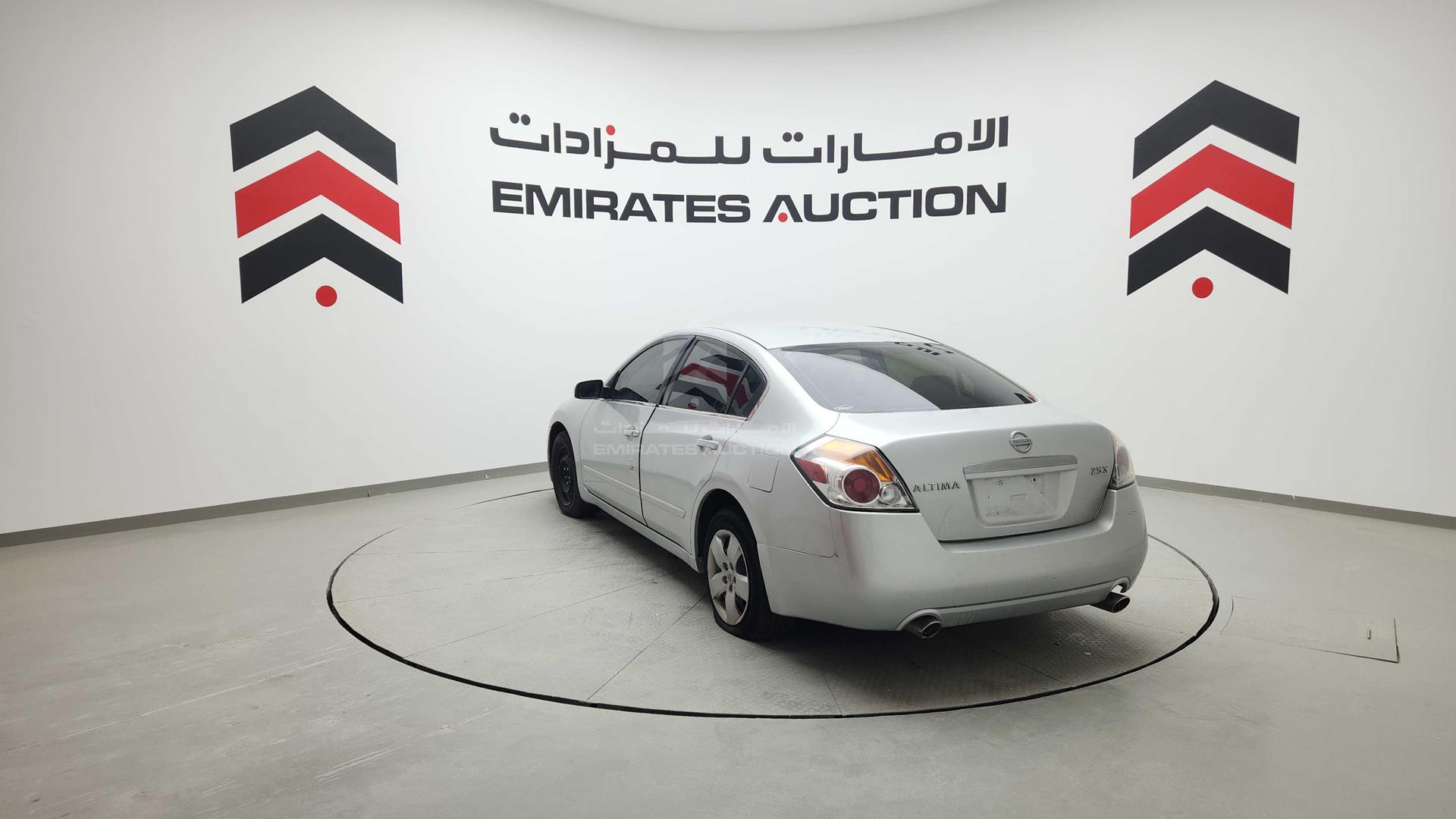 2008 NISSAN ALTIMA VIN: 1N4AL21D98C113132