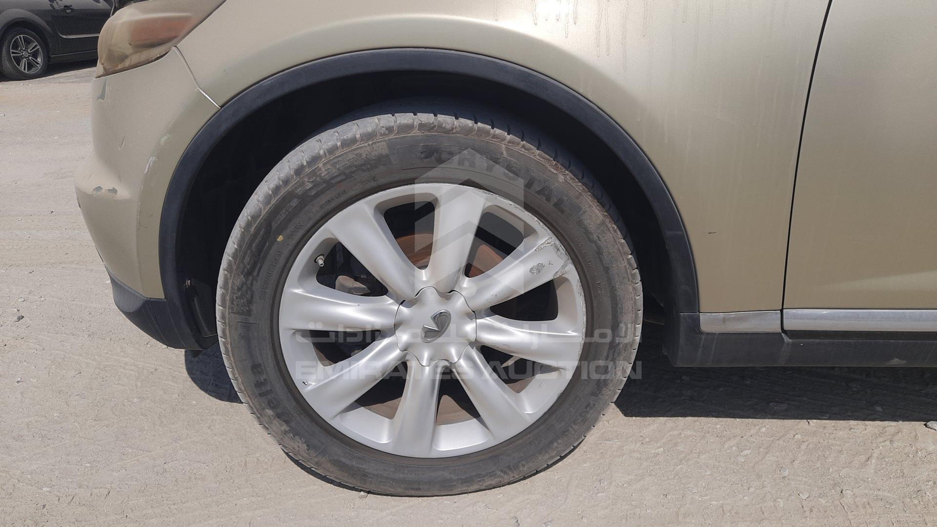 2008 INFINITI FX 35 VIN: JN8AS05Y58X017171