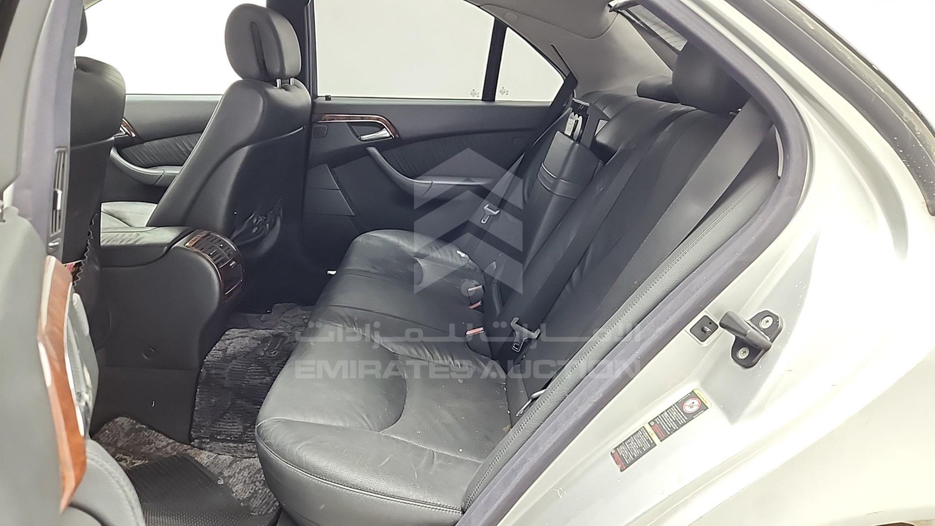 2005 MERCEDES S 350 VIN: WDB2200671A472979