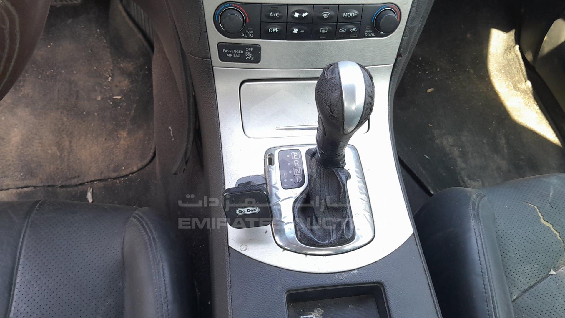 2008 INFINITI G35 VIN: JNKBV61E38M217634