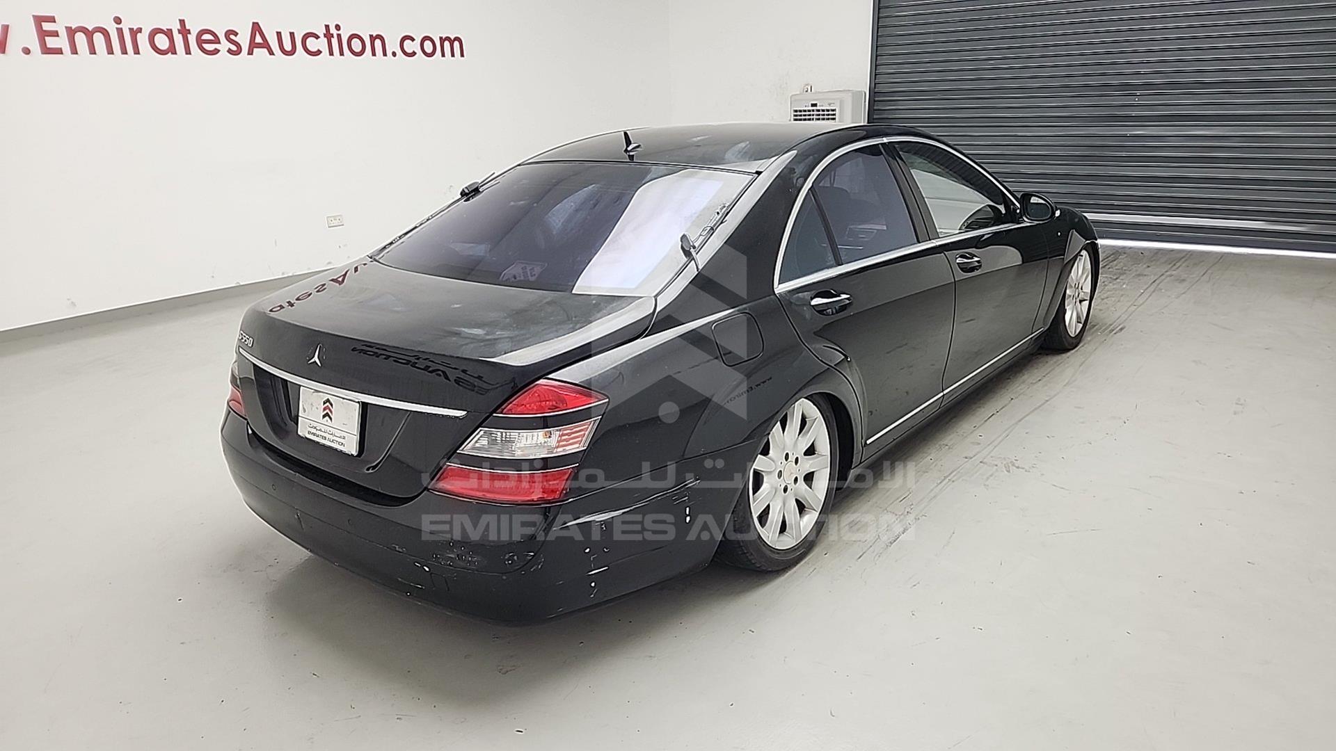 2008 MERCEDES S 550 VIN: WDD2210861A162073
