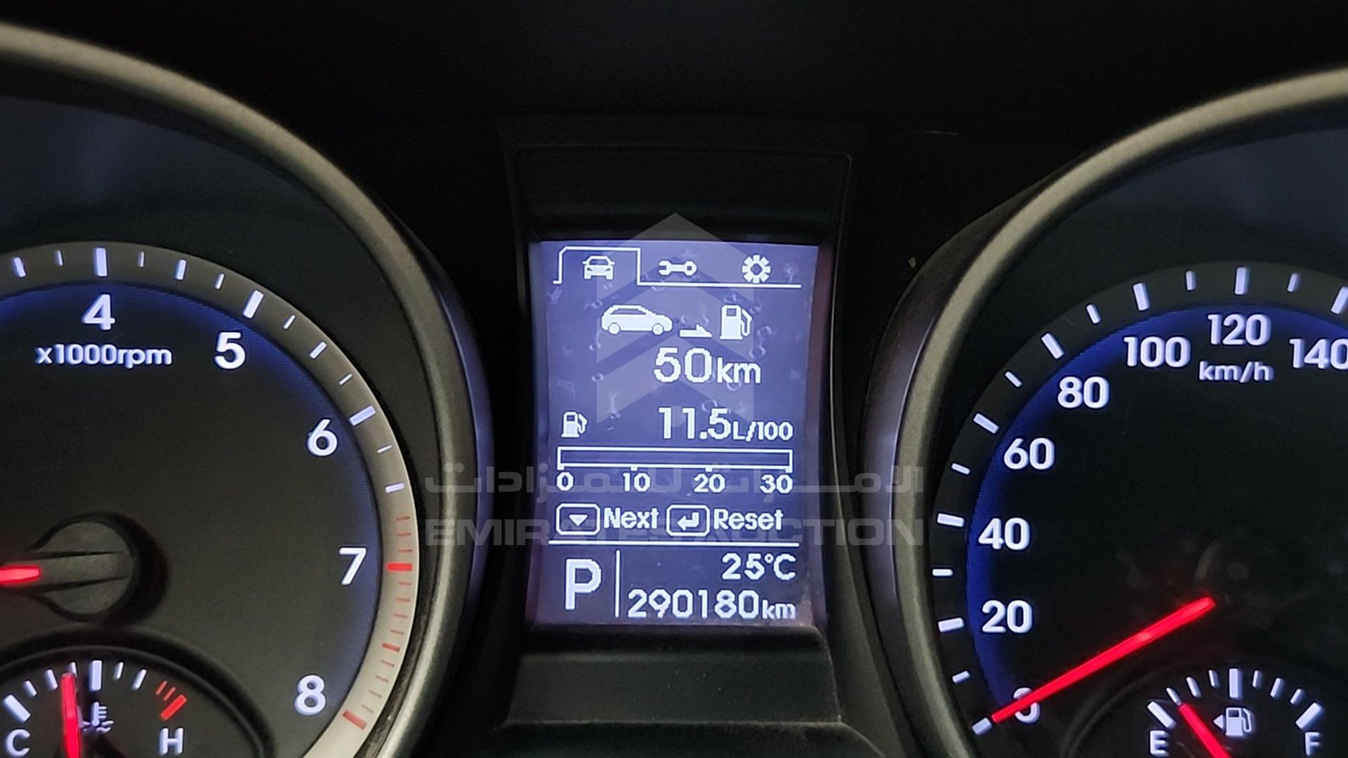 2014 HYUNDAI SANTA FE VIN: KMHSN81E5EU030447