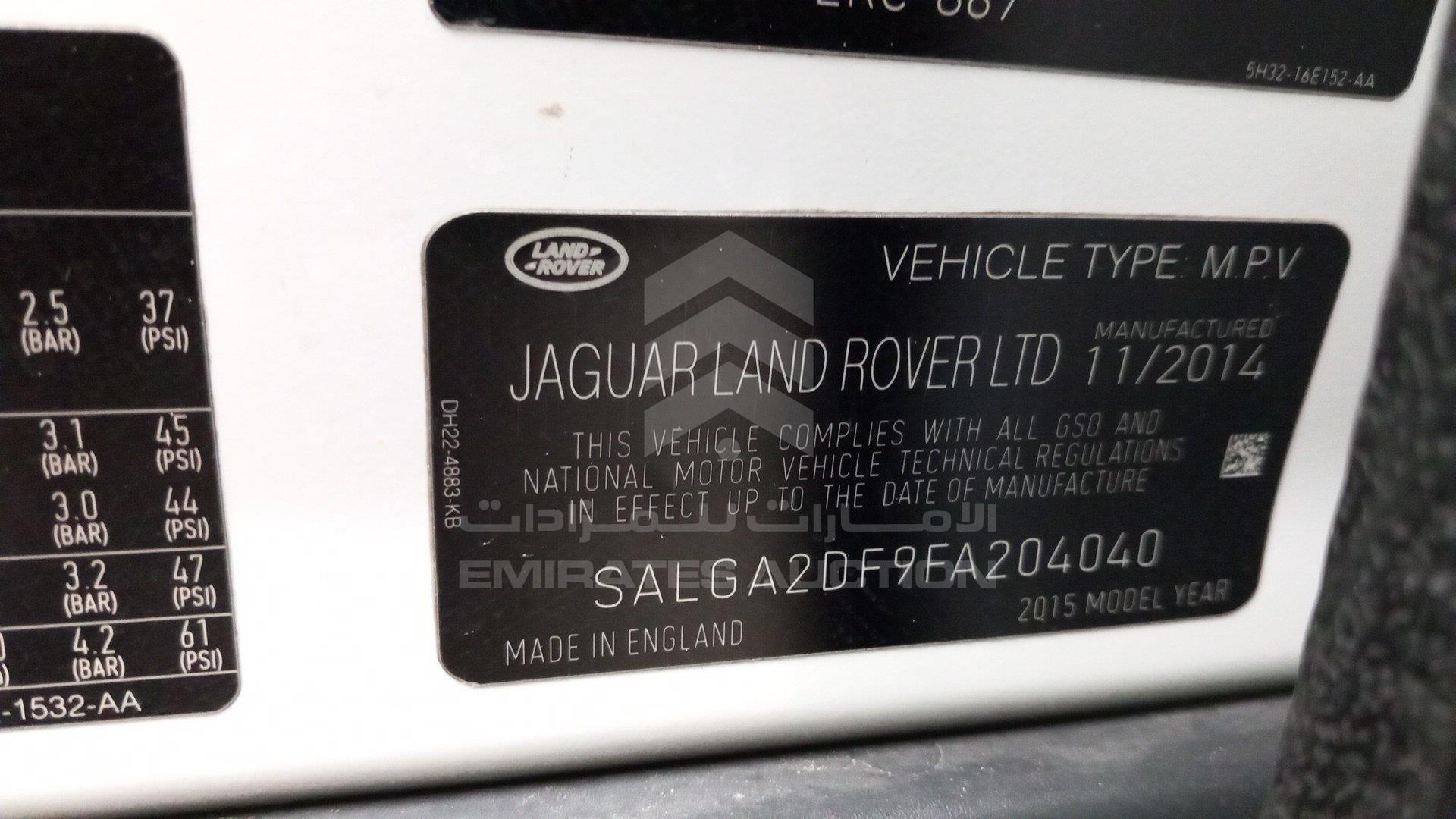 SALGA2DF9FA204040 - 2015 Range Rover Vogue - #509797