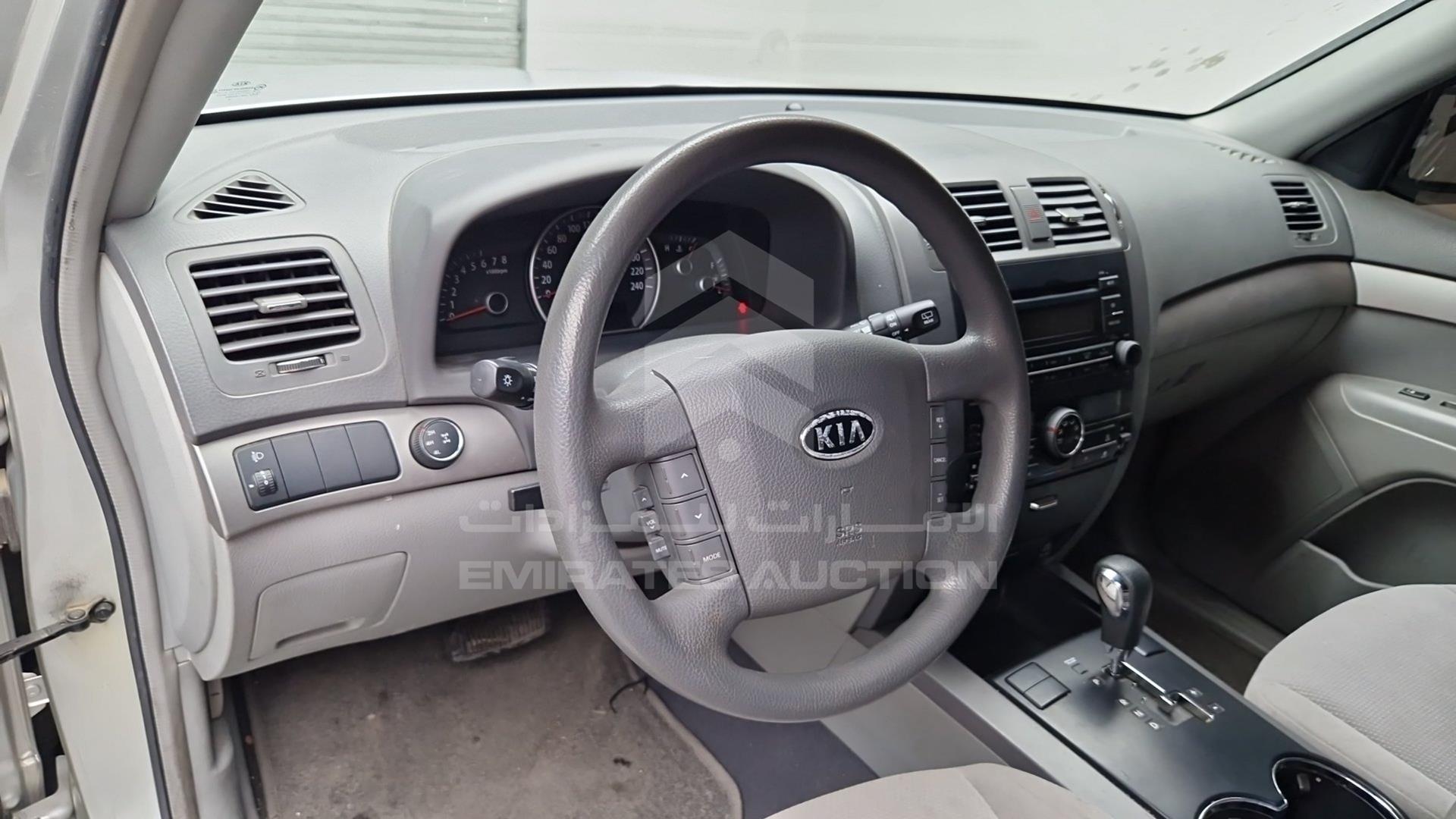 2012 KIA MOHAVE VIN: KNAKN8113C5074811