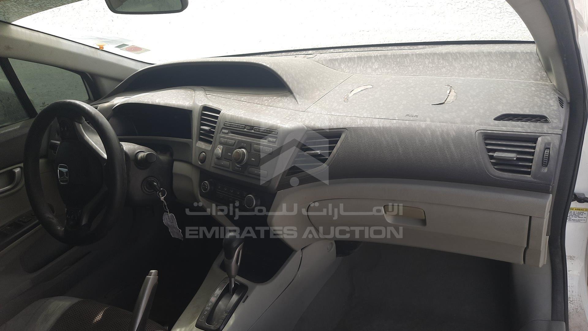 2012 HONDA CIVIC VIN: 19XFB2F52CE018126