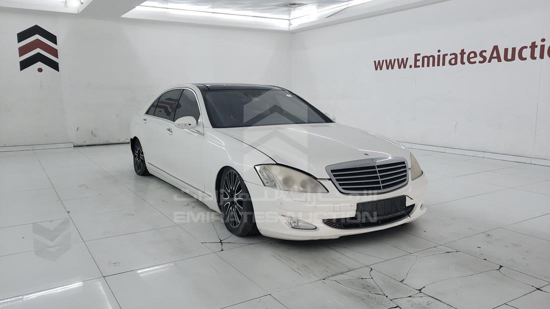 2008 Mercedes S 350 — Front Right Angle — Photo 7
