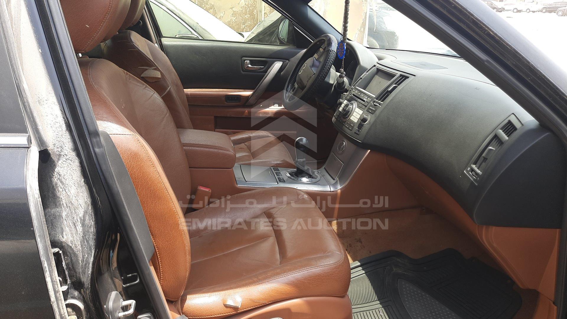 2008 INFINITI FX 35 VIN: JN8AS05Y48X018750