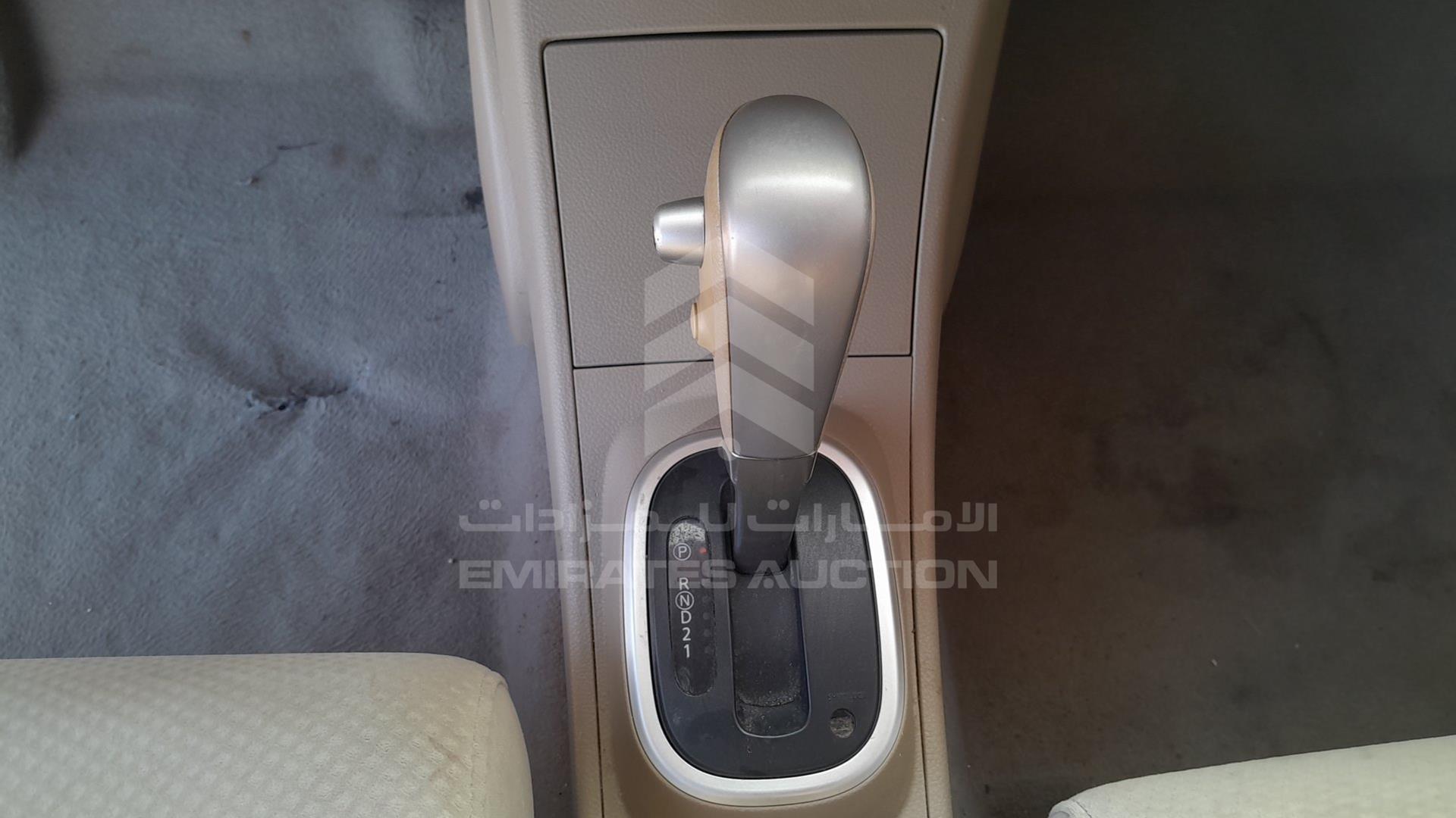 2012 NISSAN TIIDA VIN: 3N1BC1C67CK195343
