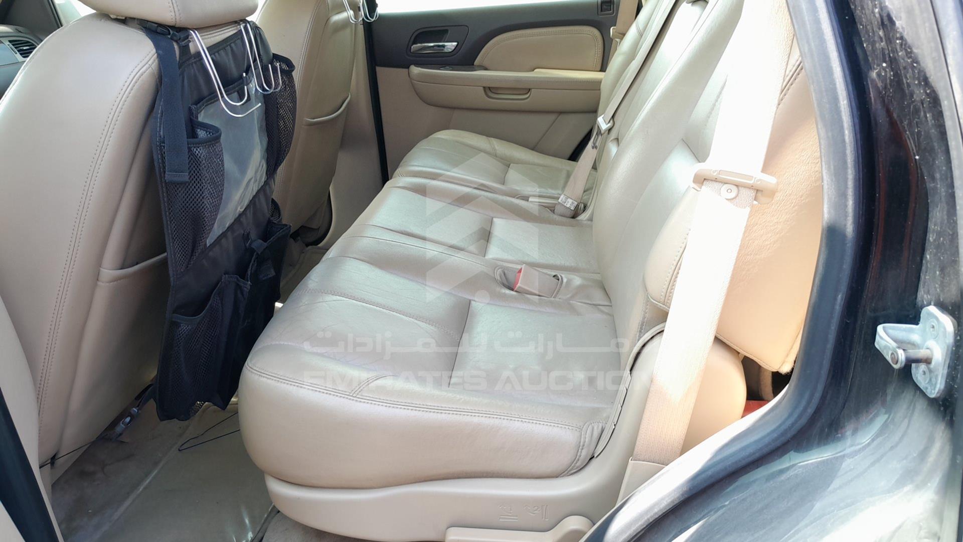 2008 GMC YUKON VIN: 1GKFK638X8J227599