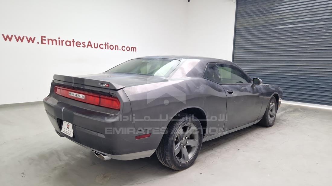 2014 Dodge Challenger — Rear Right Angle — Photo 9