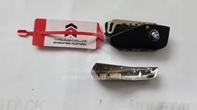 2024 BMW 735 I — Keys — Photo 6 — Thumbnail