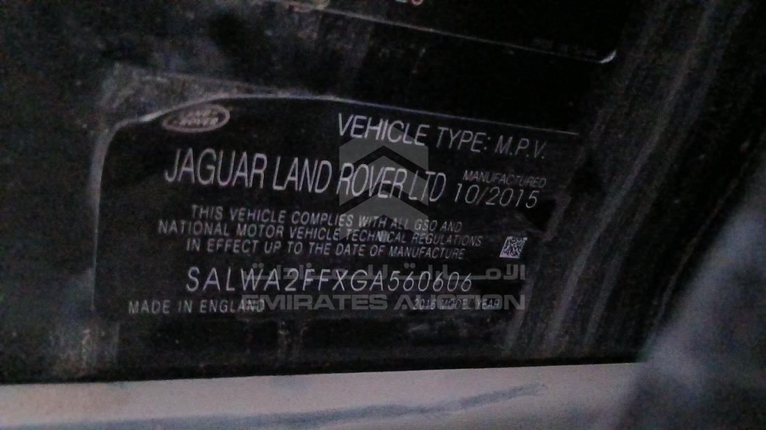 2016 Range Rover Sport — VIN on Frame — Photo 2