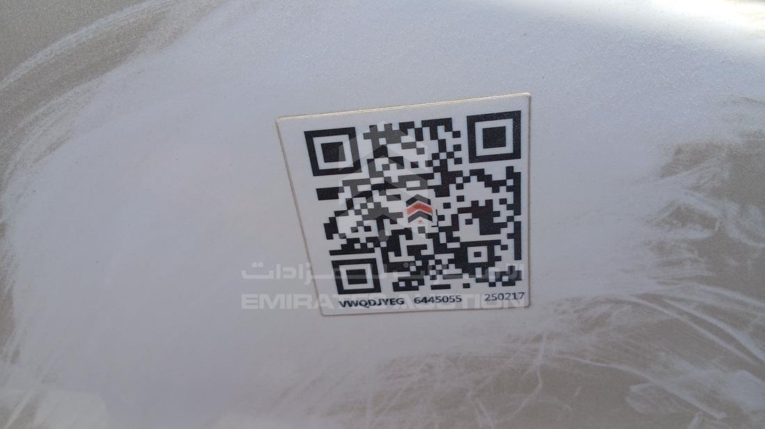 2014 Toyota Innova — General — Photo 26