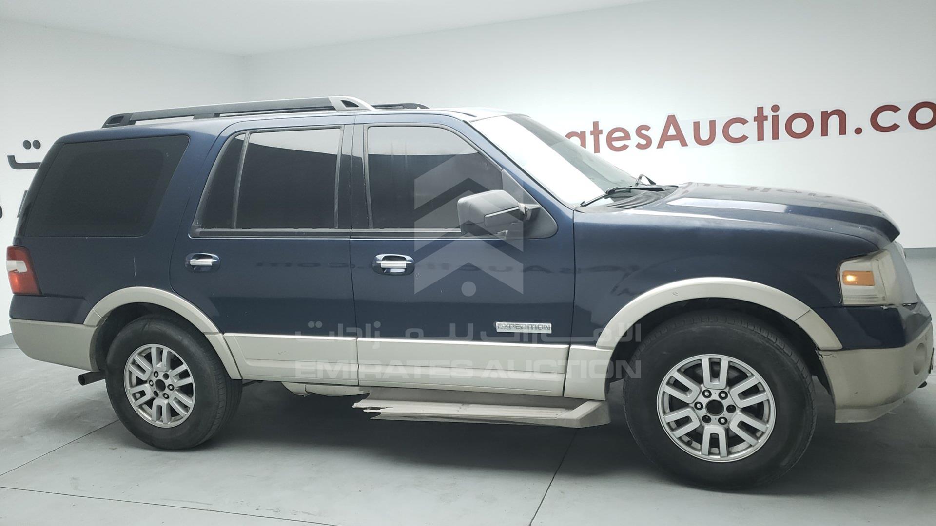 2007 FORD EXPEDITION VIN: 1FMFU18527LA84802