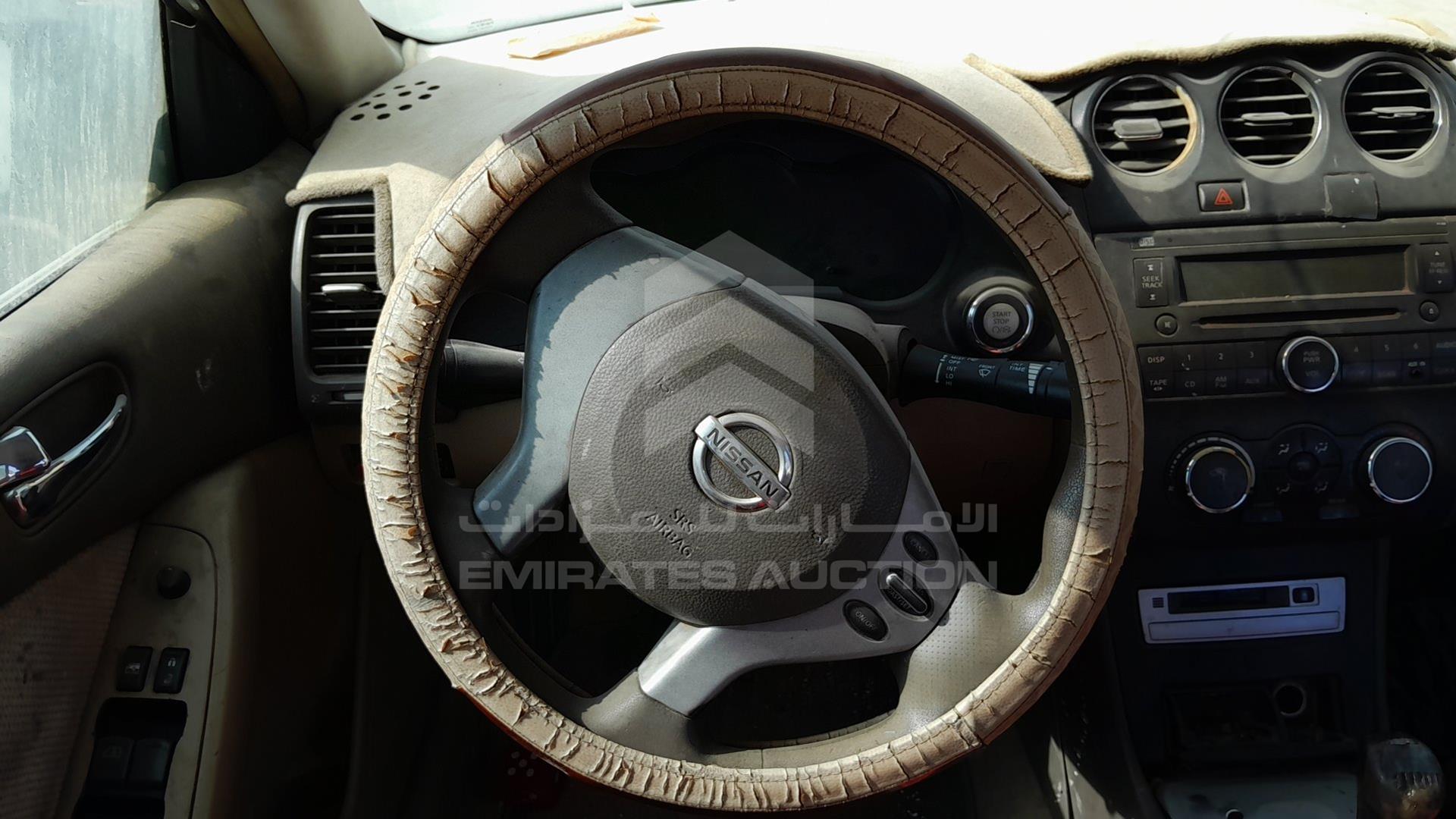 2008 NISSAN ALTIMA VIN: 1N4AL21DX8C225020