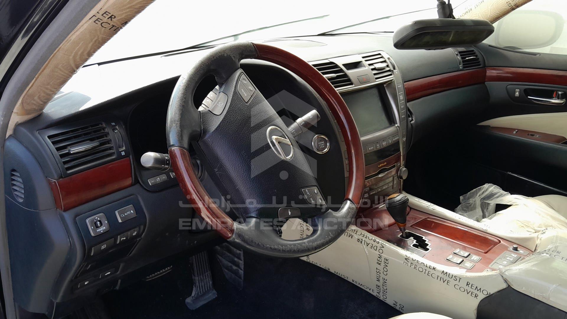 2008 LEXUS LS 460 VIN: JTHGL46FX85021248